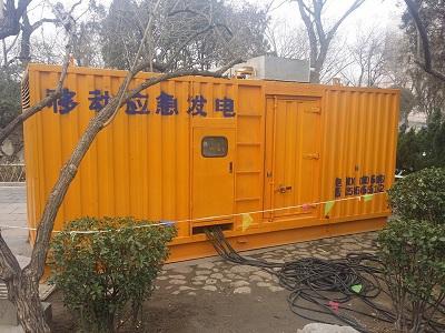 鞍山柴油发电机维修保养工作要做哪些